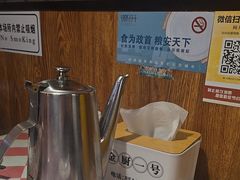 -金厨帽烤鱼(芦庄店)