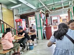 -清真蒋有记(老门东店)