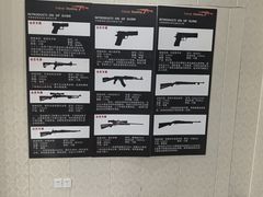 -猎鹰射击俱乐部