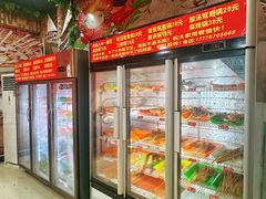 -杨校长·老成都串串香火锅(全国总店)