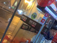 -捞旺猪肚鸡(光谷店)