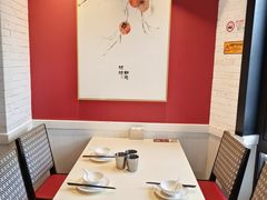 -巷子宽·酸菜鱼(迪士尼小镇店)
