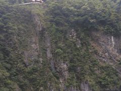 -太鲁阁公园
