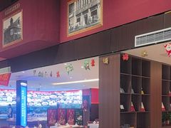 -新华饭店·新津菜·酥皮烤鸭·海鲜(津湾广场店)
