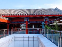 -Catch Bagel(芳草地店)