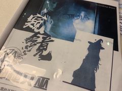 -Moss7Club 剧本杀桌游(inspark店)