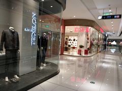 -万达广场(盐城盐都店)