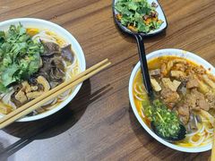 -宝小庆邵阳米粉(深圳市南山保利店)