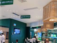 -费大厨辣椒炒肉(黄兴中心广场店)