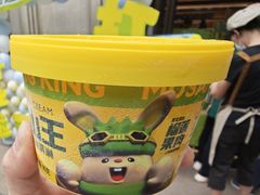 -上海市长春食品商店(淮海中路店)