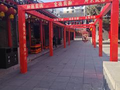 -慈恩寺
