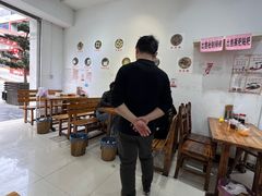 -袁家豆腐