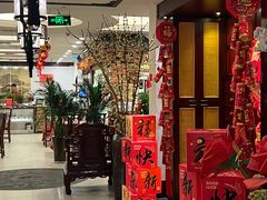 -钦善斋(武侯祠店)