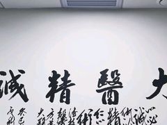 -泰洋动物医院·神经专科·磁共振·CT(天河公园总院)