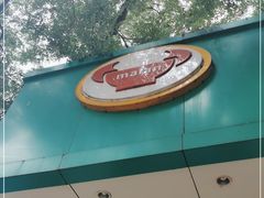 -马兰拉面(西直门外店)