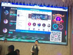 -壹号院音乐餐厅•烤全羊•新疆菜(浐灞店)
