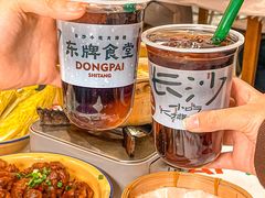 -东排食堂长沙小吃大排档(五一广场店)