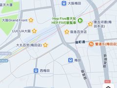 -阪急百货店(梅田总店)