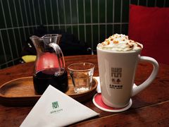 -GOIN CAFE 光阴咖啡馆