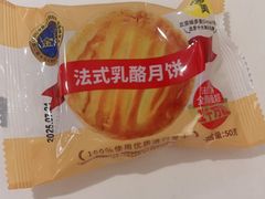 -味多美蛋糕(苏州街地铁店)