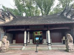 -天一阁博物院