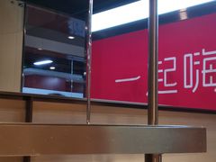 -海底捞火锅(金鼎广场店)
