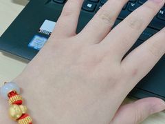 -结绳记(国瑞店)