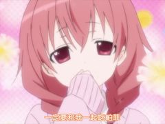 -鸡柳大人鸡柳年糕薯条(农贸云创店)