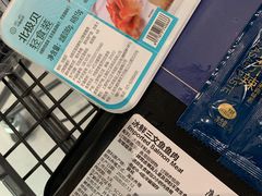 -盒马鲜生(枣园路店)