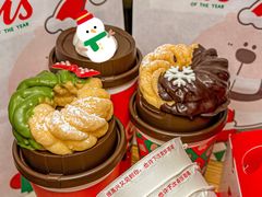 -Tims天好咖啡·贝果(锦江国金中心店)