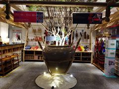 -酸喜·三度酸·贵州味