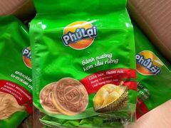 -松雷商业(南岗店)