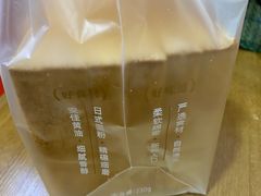 -昆明冠生园·蛋糕·面包(南强街店)