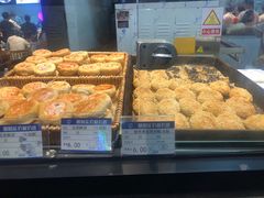 -CITY MART城市集市·里弄(北外滩来福士广场店)