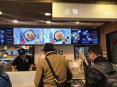 -魏家凉皮(协和店)