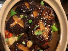 -三杯赤運·中式小酒馆(所城里店)