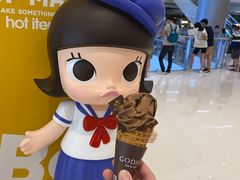 -GODIVA(国际金融中心店)