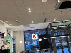 -肯德基(朝阳门店)