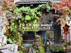 -峨眉电影制片厂宿舍