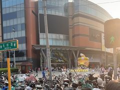 -北京清河万象汇