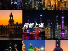 -外滩