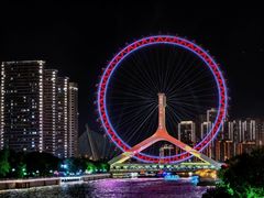 -天津之眼摩天轮