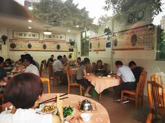 大堂-标记好食
