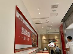 -乡村基(南岸区泰昌路餐厅)