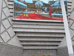 -开元商城(西旺店)