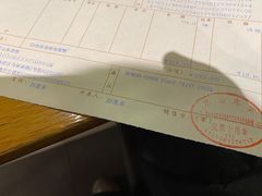 -山东宾馆·齐鲁苑餐厅