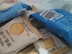 -良品铺子(海林广场店)