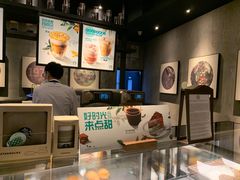-星巴克(迪士尼小镇店)