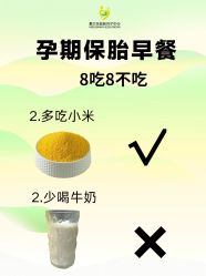 -爱贝乐妈咪月子中心