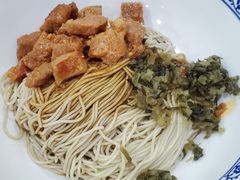 -崔氏班面馆(2号店)